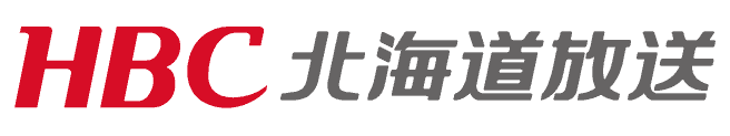 HBC北海道放送