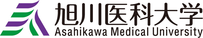 旭川医科大学病院
